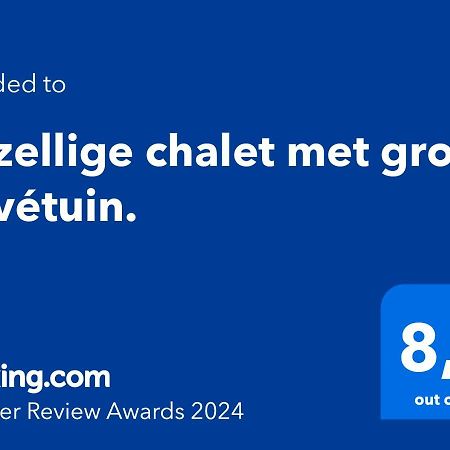 Gezellige Chalet Met Grote Privetuin. Dronrijp Eksteriør bilde
